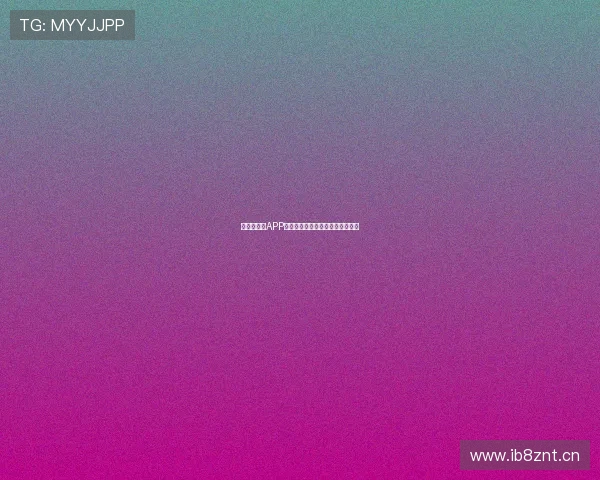 以风速打单APP安卓版下载安装与使用全攻略指南